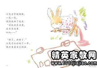 我經(jīng)歷什么我長(zhǎng)大了作文600字作文開(kāi)頭