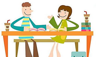 補(bǔ)課的感想作文開頭