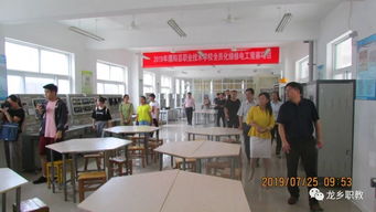 電工實(shí)訓(xùn)室標(biāo)語(yǔ)(實(shí)訓(xùn)室安全標(biāo)語(yǔ))