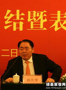 上半年采購(gòu)經(jīng)理調(diào)查工作總結(jié)范文()