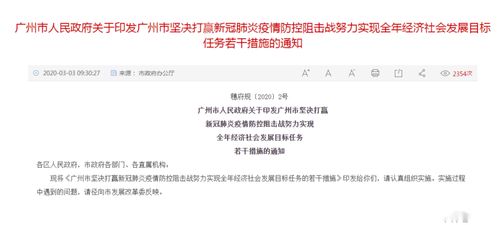 產(chǎn)能提升激勵(lì)方案(車間產(chǎn)能提升激勵(lì)方案)