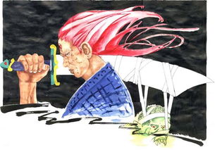 向xx致敬作文開頭