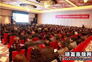 企業(yè)職工代表年終述職報(bào)告(企業(yè)職工代表年終述職報(bào)告)