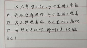 高手在民間作文好開頭