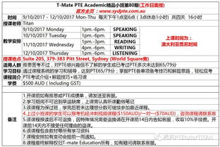 作文我的小秘密開頭結(jié)尾