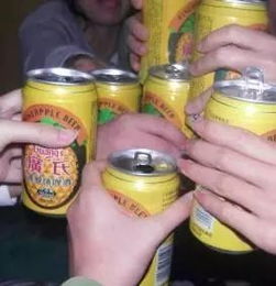 偷酒喝的作文的開(kāi)頭