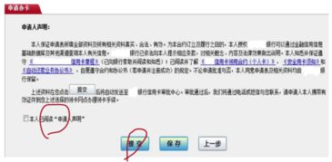 誠信五分鐘演講稿范文(與誠信有關(guān)的演講稿五分鐘)