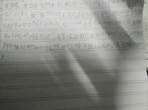 五級(jí)作文開(kāi)頭結(jié)尾匯總