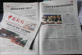 參觀展會(huì)總結(jié)報(bào)告(參觀展會(huì)總結(jié)報(bào)告范文)