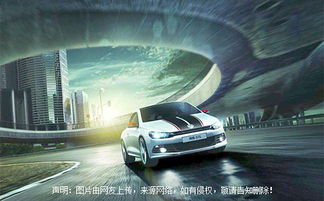 洗車店名字大全(洗車店宣傳廣告語(yǔ))