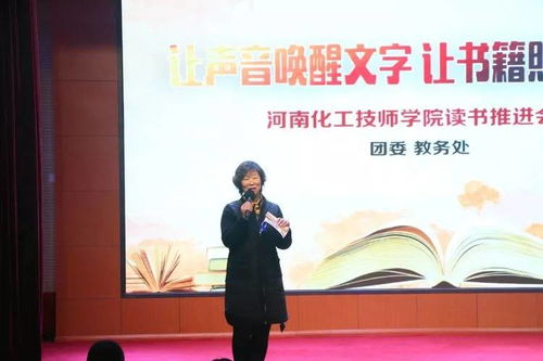 讀書是一件美好的事作文開頭結(jié)尾