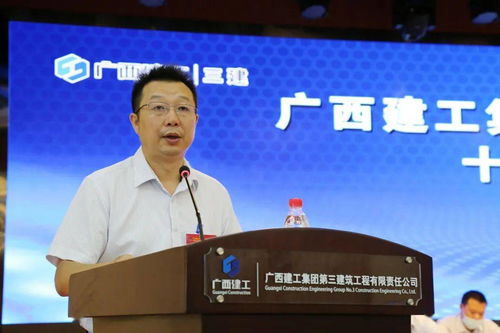 職代會財(cái)務(wù)工作報(bào)告(職代會財(cái)務(wù)工作報(bào)告)