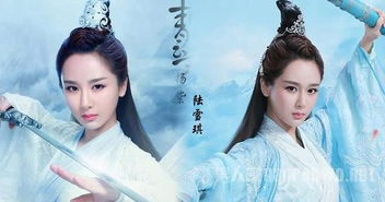 這 兒 真 美(這夢真“香”)