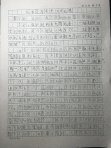 體育精神的作文開頭