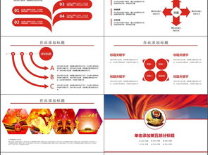 民警述職報(bào)告(民警述職報(bào)告)