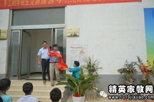 支教實踐報告3000字大學(xué)生(支教實踐報告3000字大學(xué)生)