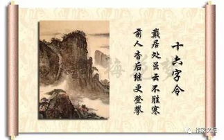 作文以古詩(shī)詞開(kāi)頭的作文