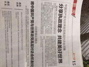 關(guān)于擔(dān)當(dāng)和責(zé)任的作文(關(guān)于責(zé)任的作文:責(zé)任·擔(dān)當(dāng)·愛)