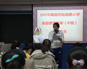 語文教師職稱述職報告范文(語文教師職稱述職報告范文)