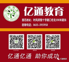 同學(xué)鼓勵你作文開頭結(jié)尾