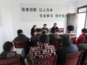 司法所人員管理規(guī)范化(司法所內(nèi)人員管理制度)