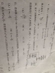 高考作文老王小劉作文開(kāi)頭