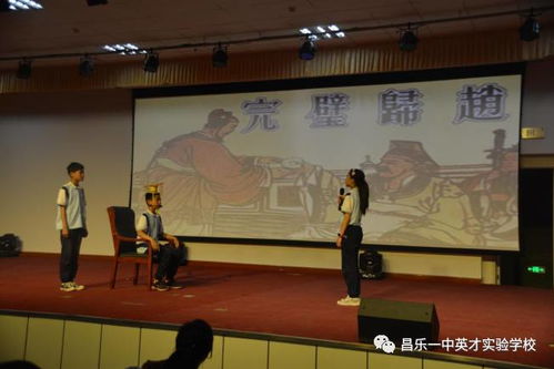 機(jī)智勇敢的一個(gè)人作文開頭