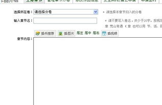 關(guān)于起點的作文范文(關(guān)于點的作文)