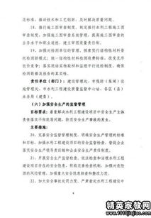 水務(wù)集團(tuán)工作報告(水務(wù)集團(tuán)設(shè)計業(yè)務(wù)工作報告)