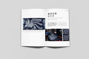 湘西藝術(shù)考察報告(湘西師院考察報告)