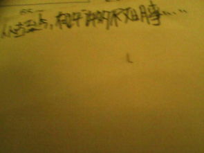 校園有我更文明作文開頭