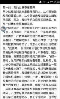 這一刻春暖花開作文開頭和事例