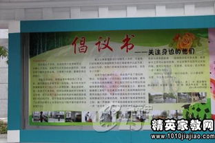 關于升旗儀式的作文范文(關于升旗儀式的作文)