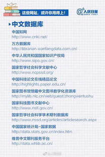 計(jì)算機(jī)論文開題報(bào)告(計(jì)算機(jī)論文開題報(bào)告)