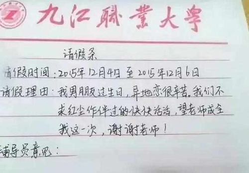 父母也是蠻拼的作文開頭