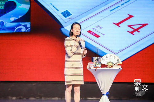 遇見(jiàn)古城作文開(kāi)頭