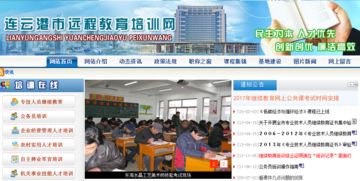 關(guān)于規(guī)范管理的通知(關(guān)于規(guī)范會(huì)議的通知)