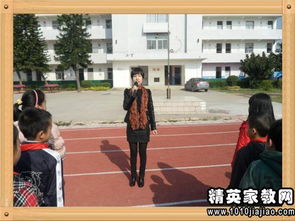 關(guān)于積極向上的演講稿范文(關(guān)于積極向上的團(tuán)隊(duì)口號)