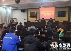 消防大隊大隊長述職述廉報告(消防大隊大隊長述職述廉報告)