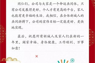 為幸福生活而奮斗的作文開(kāi)頭