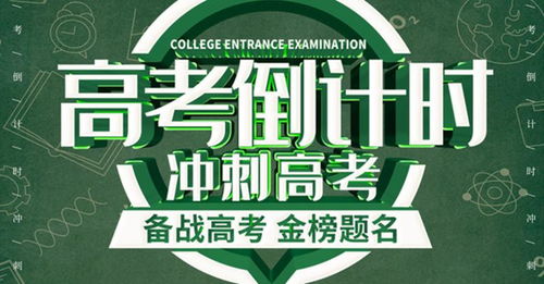 信任敘事作文開頭結(jié)尾