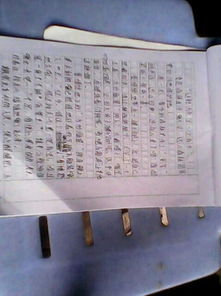 那次我懂得了珍惜作文開頭結(jié)尾怎么寫