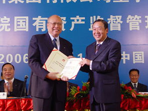 建材企業(yè)會議講話(建材公司會議講話)