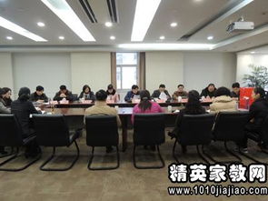 信用社領(lǐng)導(dǎo)述職報告(信用社領(lǐng)導(dǎo)的述職報告)