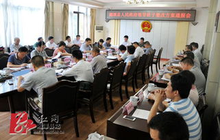 關(guān)于舉辦會(huì)議的通知(關(guān)于舉辦年會(huì)的通知)