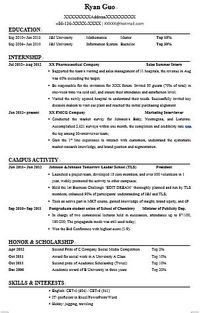 英語類簡歷范文(英語類簡歷范文)