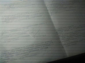 有關(guān)母親關(guān)愛(ài)我的作文開(kāi)頭結(jié)尾怎么寫(xiě)