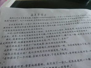 抒情式的作文開(kāi)頭好處