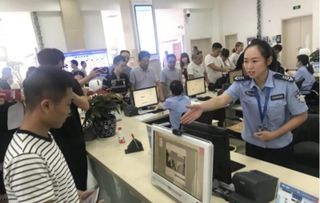 事業(yè)單位購(gòu)車申請(qǐng)書范文(事業(yè)單位購(gòu)車申請(qǐng)書)