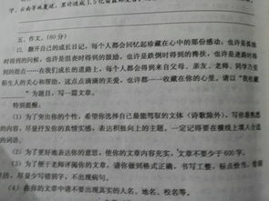 寫風(fēng)景作文的開頭怎么寫作文